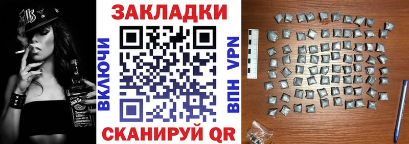 Где найти наркотики Могоча APVP  LSD-25  АМФЕТАМИН  Каннабис  МЕФ  omg сайт  КОКАИН 