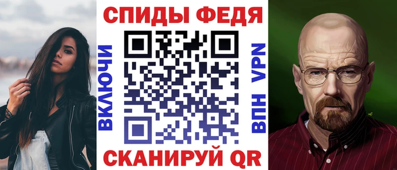 АМФЕТАМИН VHQ  ссылка на мегу   Могоча 
