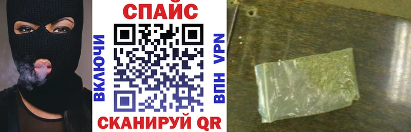 Бутират BDO  Могоча 