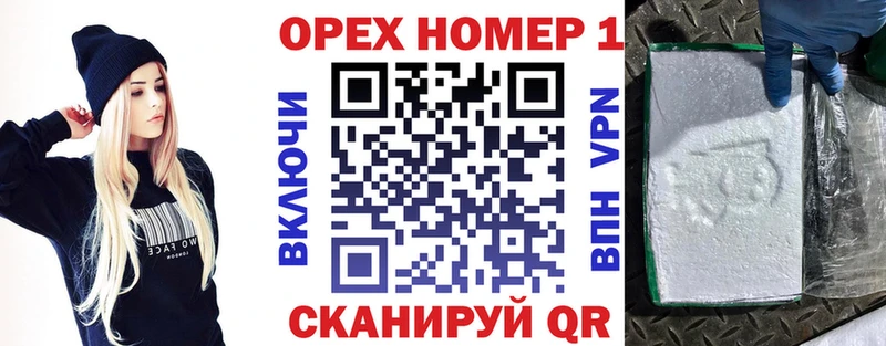 Кокаин Боливия  Могоча 