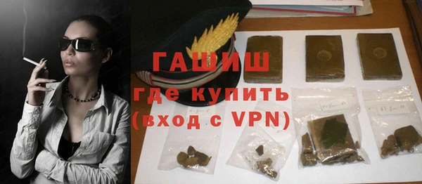a pvp Лихославль