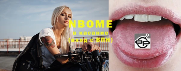 винт Магадан