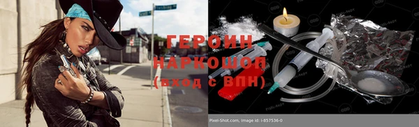 2c-b Липки