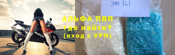 СК Лиски