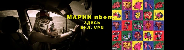СК Лиски