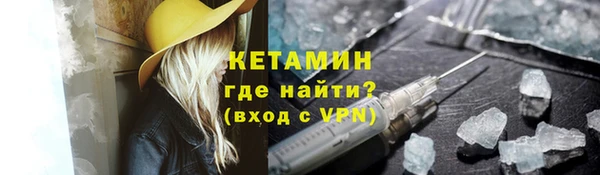 СК Лиски