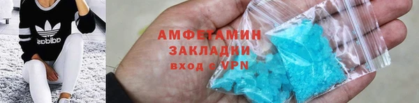 2c-b Липки