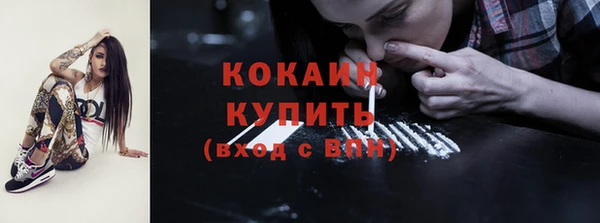 гашишное масло Майский
