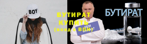 2c-b Липки