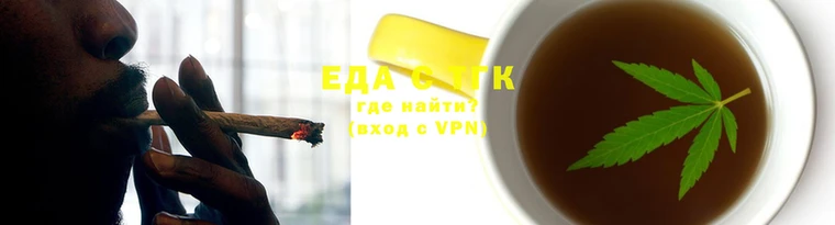 винт Гатчина