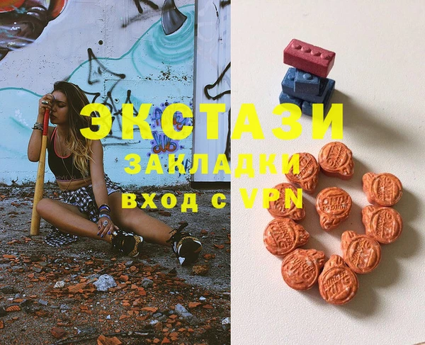 СК Лиски