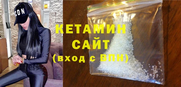 2c-b Липки