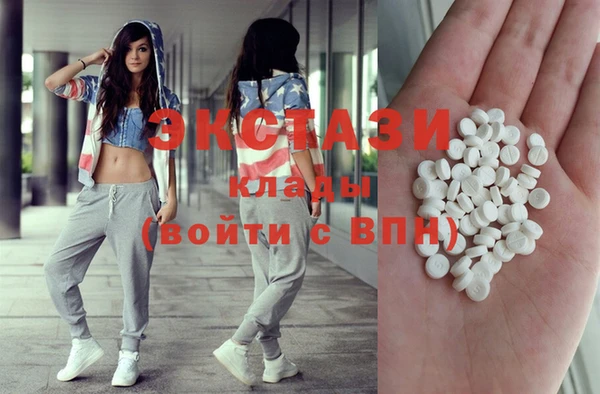 винт Магадан