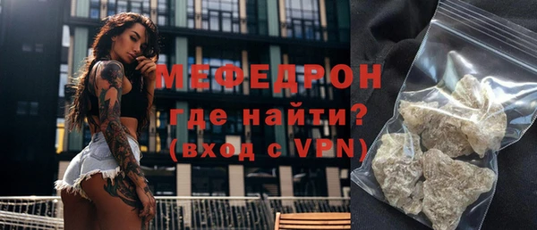 СК Лиски
