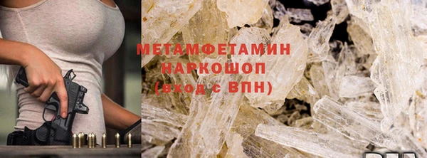 винт Гатчина