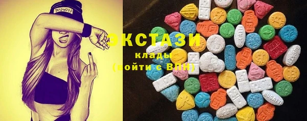 2c-b Липки