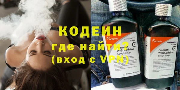 2c-b Липки