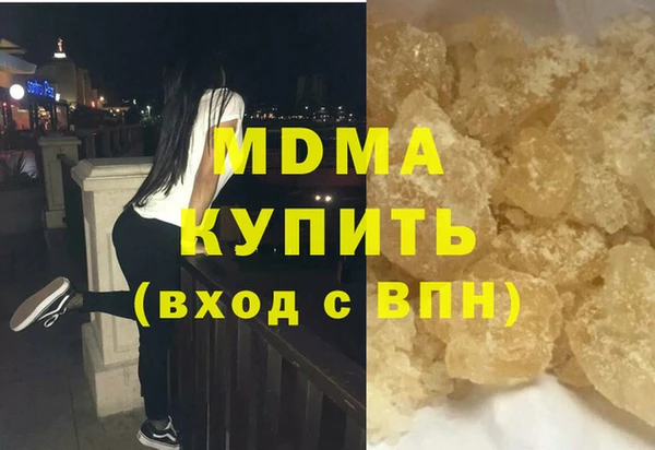 СК Лиски