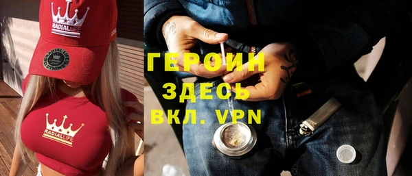 2c-b Липки