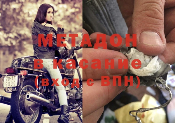 2c-b Липки