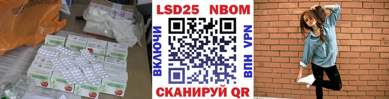 наркотики  Могоча  ЛСД экстази кислота 