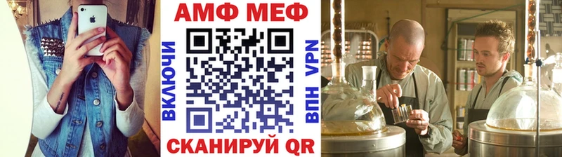 Первитин пудра  Могоча 