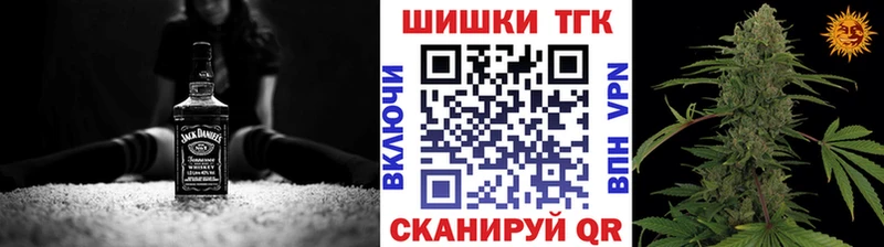 Марихуана Ganja  Могоча 